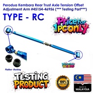 Perodua Kembara Rear Trust Axle Tension Offset Panhard Rod Adjustment Arm - #45154-46956 (*** Testin