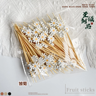New Daisy Shaped Disposable Bamboo Fruit Forks Artistic Decorations Ice Sugar Coated Cucumber Skewer