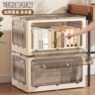 Artifact Book Book Book Storage Box Student Storage Box Transparent Book Box Foldable Storage Box St