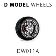 [D MODEL WHEELS 1/64 Modified Rim] DW011A (Applicable For MINI-GT, HOTWHEELS, TOMICA)