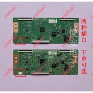 Suitable for LG TV Accessories Logic Board 6870C-0401A/B/C 32/37/42/47/55 FHD Various Brands TV Acce