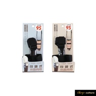 Zhuyou Adjustable Water Bottle Strap/Water Pet Suitable/Plastic Reduction Action Environmental Prote