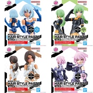 BANDAI model kits 30MS 30 MINUTES SISTERS OPTION HAIR STYLE PARTS SET 9