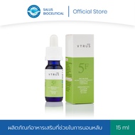 VTRUS สูตร 5เอฟ ตราวีทรัส ขนาด 15 มล.