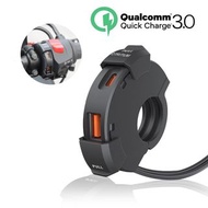 12V 新款摩托車 USB 快速充電器防水插座，附 Type-C 手機連接埠電源插座，適用於摩托車的行動充電器插頭