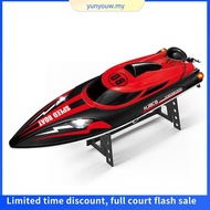RC Boat HJ808 2.4Ghz 25km/H High-Speed Remote Control Racing Ship Water Speed Boat Kids Model Toys