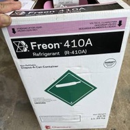 Freon-R410A雪種25磅11.35KG