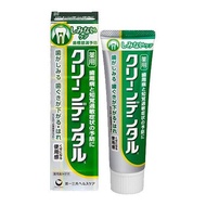 第一三共CleanDental牙膏100g綠管_抗敏