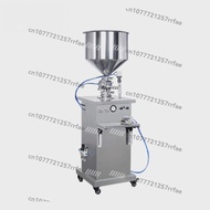 Vertical filling machine Semi-automatic ketchup dual-purpose canning machine