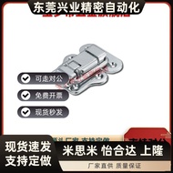 High Quality Lock HGA91-40 Thick Buckle Spring Buckle C-PKWSB1 C-20Z Zinc Alloy Buckle