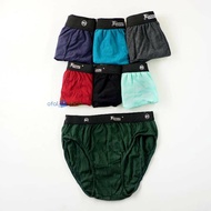 Men's Underwear | Men's CD | Slempak | Boxer Lelaki Dewasa | Spender Lelaki Dewasa |