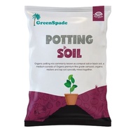 Green Spade Organic Potting Soil 5L - Soil and Fertiliser for Garden Indoor Outdoor Plant