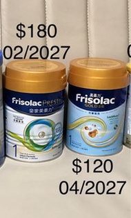 (1號配方奶粉皇家美素力 / 美素力金裝 /  能恩全護