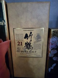 Nikka 竹鶴 21年 純麥威士忌
