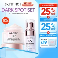 SKINTIFIC Symwhite 377 ANTI DARK SPOT SET 2PCS Set-for Brightening, Whitening, Glowy Skin, Reduce Re