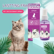 Cat Soothing Spray Pheromone Cat Anti-stress Pheromone Emotional Spray Soothing D1q5