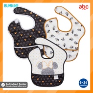 Bumkins ผ้ากันเปื้อนเด็ก กันน้ำ รุ่น Super Bib สำหรับเด็ก 6-24 เดือน (แพ็ค3)