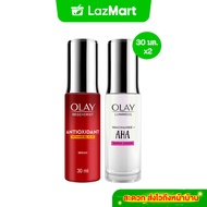 [แพ็คคู่] โอเลย์ รีเจนเนอรีส แอนตี้ออกซิแดนท์ Vitamin B3 C E เซรั่ม 30 มล. + ลูมินัส ไนอะซินาไมด์ + 
