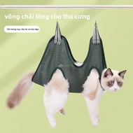 Pet Grooming Hammock Cat Dog Nail Trimming Small Medium Cat Dog Grooming Hammock