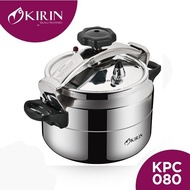Kirin Pressure Cooker - 8 Liter Pressure Cooker / KPC-080
