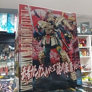 寄賣-GUNDAM-MG 武者高達MK-II 德川家康Ver 050152260831007