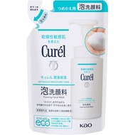 Curel 發泡洗顏料 補充包 130ml【醫藥部外品】