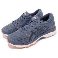 棒球世界 ASICS 慢跑鞋 Gel-Kayano 24 D 女鞋 寬楦 特價 藍 橘T7A5N-5649