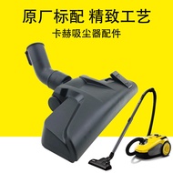 Kahe Vacuum Cleaner DS5800/DS6000 Carpet Grill Head Karcher VC2 Floor Grill VC3 Floor Grill VC6300