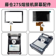 Fujikura 27S, 28S, 38S, 66S, 87S, 88S Fiber Optic Fusion Splicer LCD External Screen
