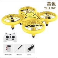 V-TOY DRONE Protective cover drone mini drone remote control aircraft suspension vibrato children's toy