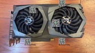 拆機微星1660s魔龍 GTX1660S super gaming x 6g獨立顯卡