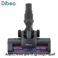 Professional Cleaning Head for Dibea C17 Vacuum Cleaner XC525