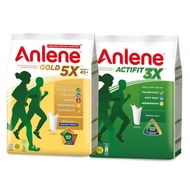 Anlene Actifit 3x / Anlene Gold 5x 950g/1kg - High Calcium Adult Milk Powder