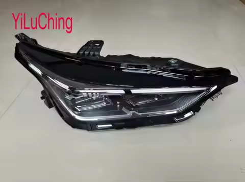 Applicable to Trumpchi GS4 Max headlight assembly 24-26 headlight GAC GN4 gs4 max headlight assembly