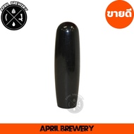 Beer Tap Handle/Faucet Handles/Draft EUROPEAN Type Long Plastic