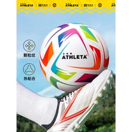 ATHLETA ATHLETA Football Xinjianyuan 2034 Cup No. 5 Adult No. 4 Elementary School Students Professio