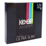 Keep 67mm UV filter ULTRA SLIM protector glass filter