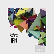 Perfume 3rd Tour 「JPN」DVD