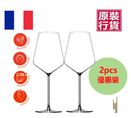 【2隻】法國雷曼Lehmann F. Sommier Ultralight Mecanic Psyche 56cl 大師系列超輕薄水晶 #通用酒杯