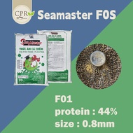 CPR FEED / Seamaster F00 floating high protein fish feed 48% 20kg (makanan ikan 0.3mm paling halus i
