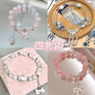 New Chinese Butterfly Beaded Bracelet Female Sweet Fresh Fresh Peace Joy Bracelet Student Couple Gir