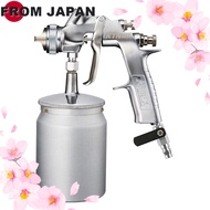 Anest Iwata Air Spray Gun Suction Type KTN580-15S