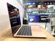 二手 MacBook Air 13吋 M1/8G/256G 金 A2337