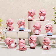 Handmade/Blind Box  手办/盲盒  可爱粉色有你超甜小海狸第二弹盲盒公仔手办生日礼物loopy摆件