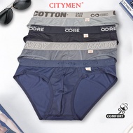 Combo 4 Quần Sịp Nam vải thun lạnh lưng đen - CITYMEN