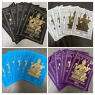 龍婆禪南法會2565年四面神符布 每個顏色只有6張（$168/1張）