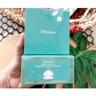 JM Solution Korean eye mask