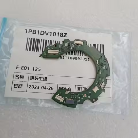 New Main circuit board PCB repair parts For Panasonic DG 12-60mm F2.8-4 Power OIS H-ES12060 2nd lens