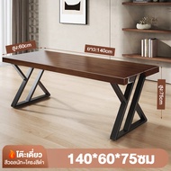 WD 160cm โต๊ะทำงาน โต๊ะประชุม โต๊ะคอมพิวเตอร์ โต๊ะสำนักงานอเนกประสงค์ ติดตั้งง่าย OFFICE COMPUTER DE