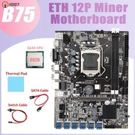 B75 ETH Miner Motoard 12 PCIE Ke USB + G620 CPU + Kabel SATA